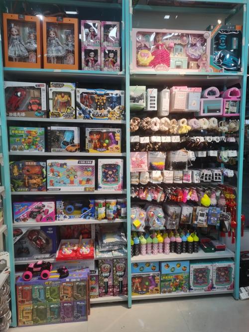 中东路小百货批发零售店——一站式日用百货及家电采购基地