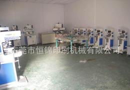 东莞日用品及日用家电供应与批发指南