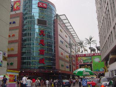 探访全国十大小商品批发市场 日用家电零售的热土与商机