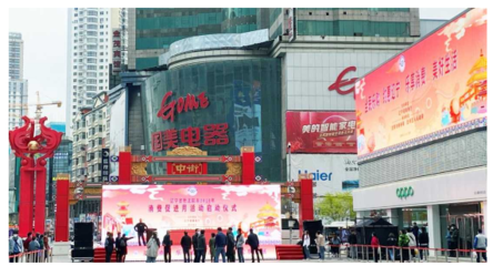 沈阳国美顺势而为，吹响双十一大促号角，点燃日用家电消费热情