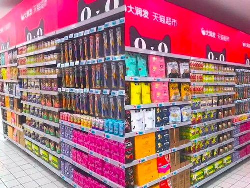 2018年1月3日蚊子会电商晨报 日用家电零售行业动态与趋势洞察